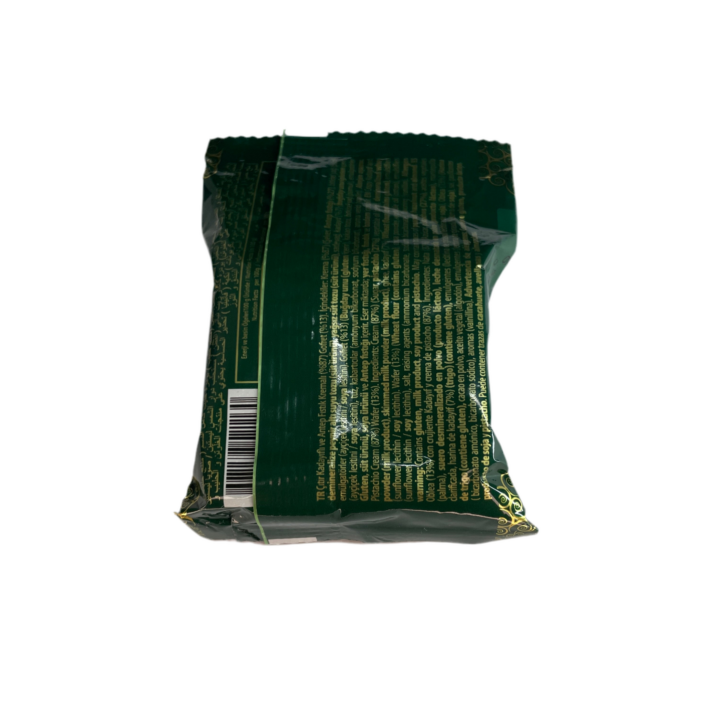 Beyoğlu Dubai Duo Gofret – Pistachio Wafer | Chocolate | (55g)