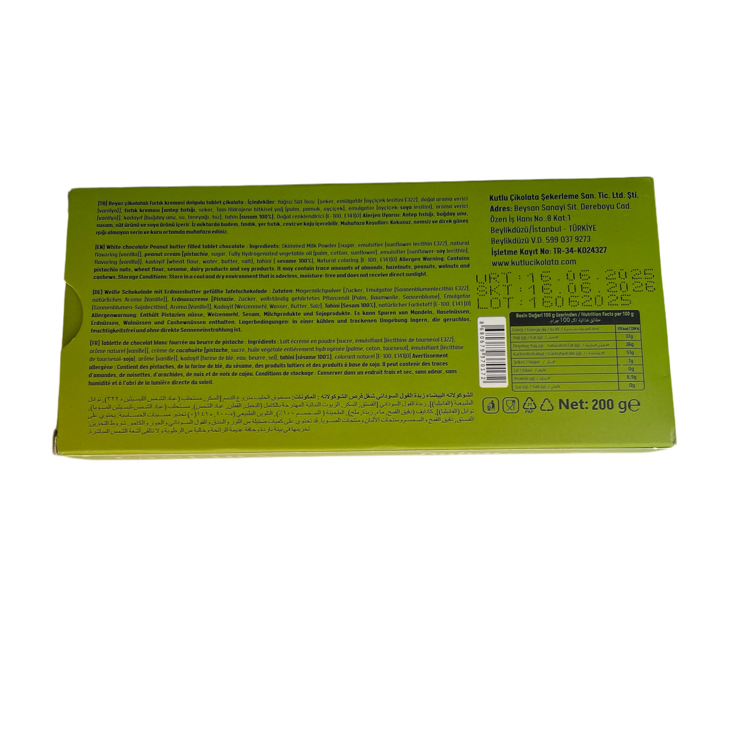 Veira Dubai Style White Chocolate Bar | Chocolate | (80g)