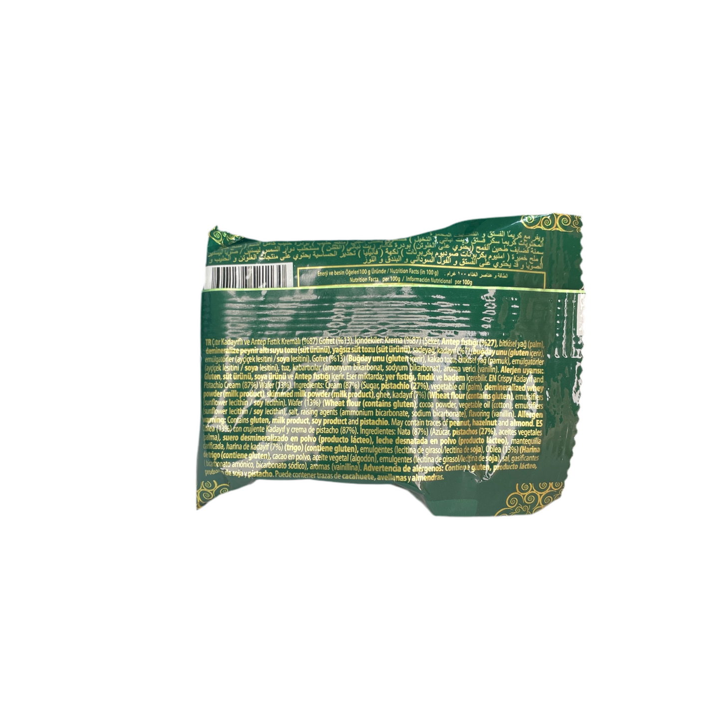 Beyoğlu Dubai Duo Gofret – Pistachio Wafer | Chocolate | (55g)
