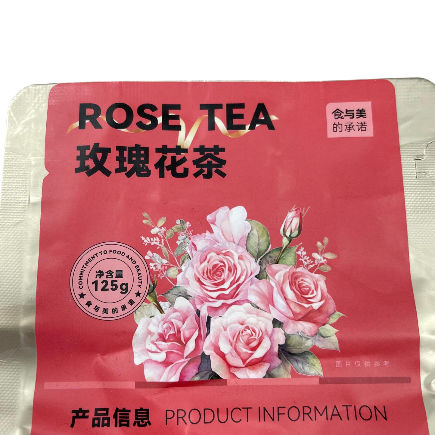 Rose Black Tea – Floral Black Tea Blend (160g)