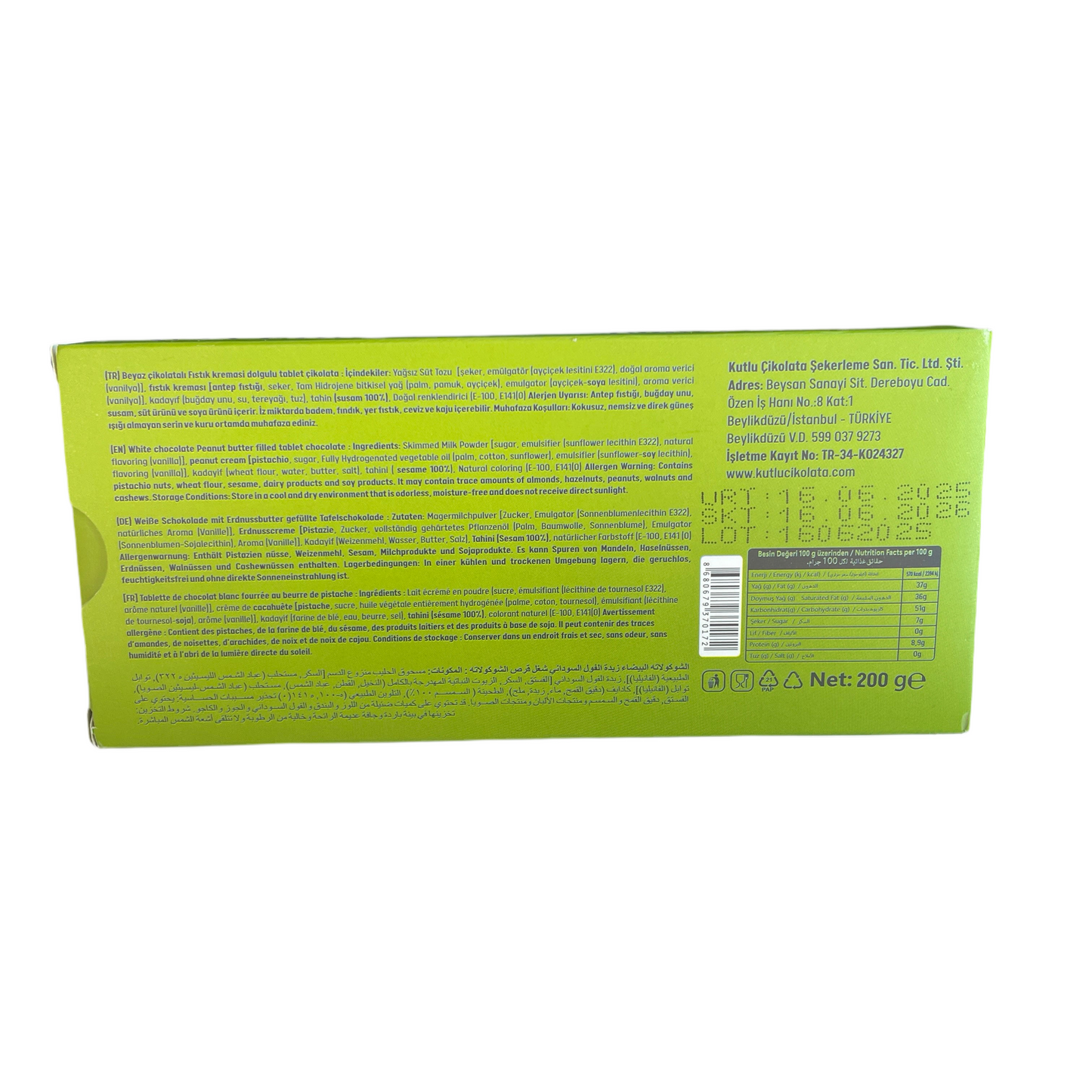 Veira Dubai Style White Chocolate Bar | Chocolate | (80g)