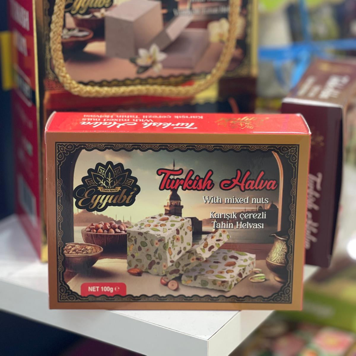 4-in-1 Turkish Halva Gift Set – Assorted Flavors | (450g)