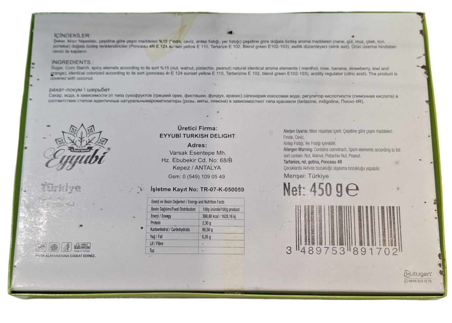 Eyyubi Turkish Delight Gift Box – Assorted Coconut | Coconut | (450g)