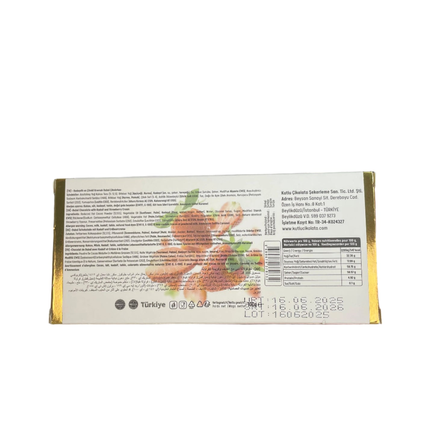Veira Dubai Style Chocolate Bar | Milk Chocolate with Strawberry Cream Filling (100g)