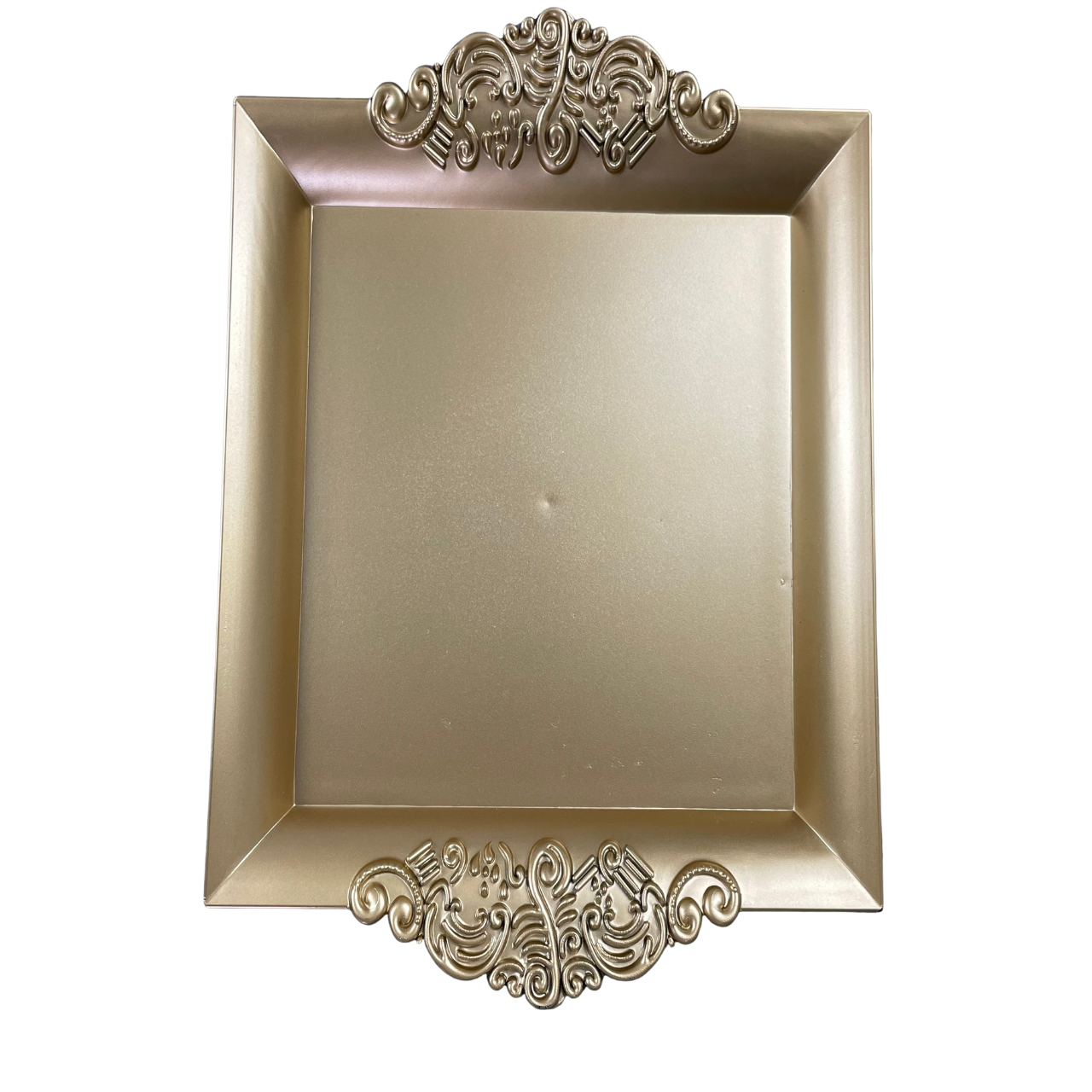 Allah Gold Tone Chai & Coffee Serving Tray