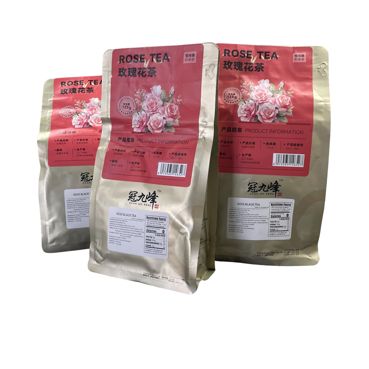 Rose Black Tea – Floral Black Tea Blend (160g)