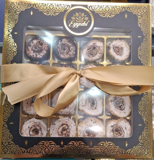 Eyyubi Deluxe Turkish Delight Gift Box – Rose & Coconut | Coconut, Rose | (450g)